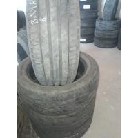 225/50R18 95V PRIMACY 3 MICHELIN ( DIS DERINLIGI %60) 2255018