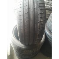 235/40R18 95W VELOX SPORT PT741 PETLAS ( DIS DERINLIGI %50) 2354018